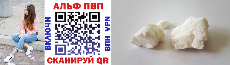 Хочу наркоту Карабулак кракен как войти Кокаин АМФ Меф А ПВП Бошки Шишки