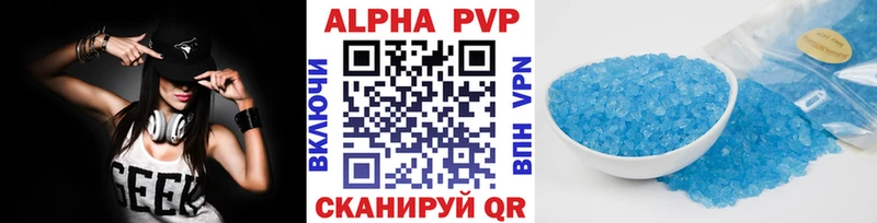 Alpha PVP СК  Карабулак 