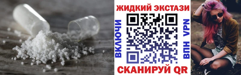 цены наркотик  Карабулак  БУТИРАТ BDO 