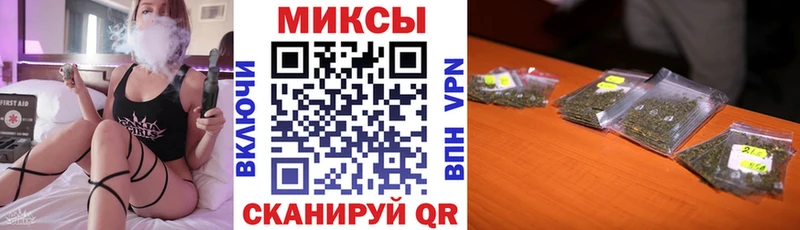 Бутират бутандиол Карабулак