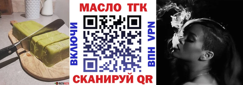 Canna-Cookies марихуана  сайты даркнета клад  Карабулак 