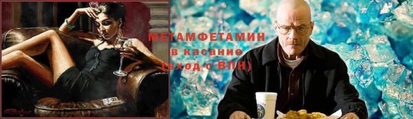 хмурый Абинск
