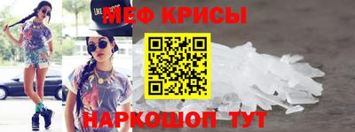ALPHA PVP Вязники