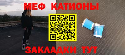ALPHA PVP Вязники