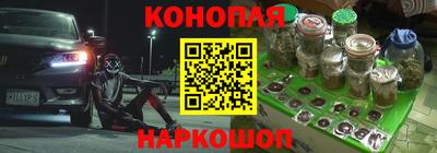 ALPHA PVP Вязники