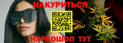 ALPHA PVP Вязники