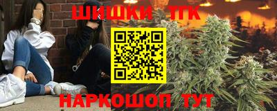 ALPHA PVP Вязники