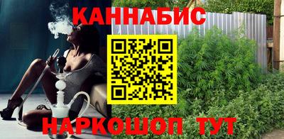 соль ск Вышний Волочёк