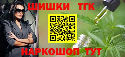 ALPHA PVP Вязники