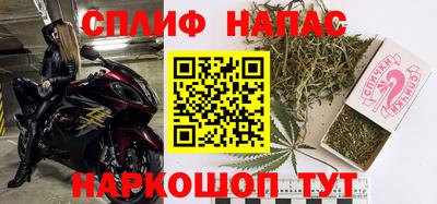 кокаин перу Вязьма