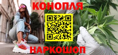 соль ск Вышний Волочёк