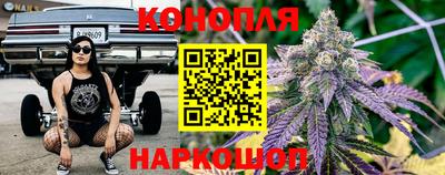 кокаин перу Вязьма