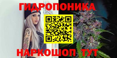 кокаин перу Вязьма