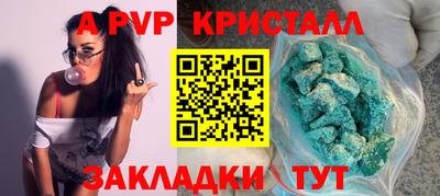 кокаин перу Вязьма