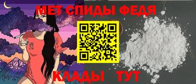 соль ск Вышний Волочёк