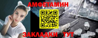 ALPHA PVP Вязники