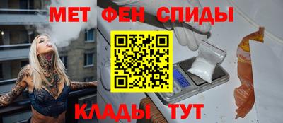 кокаин перу Вязьма