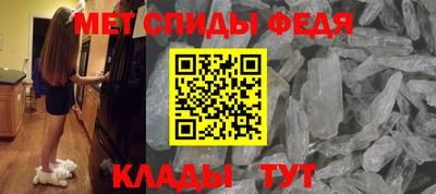 кокаин перу Вязьма