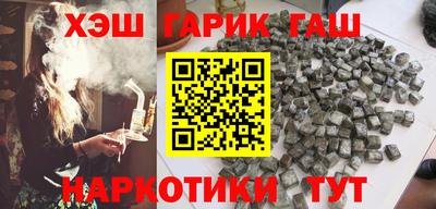 ALPHA PVP Вязники