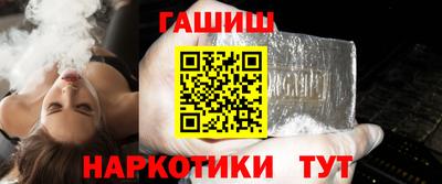 соль ск Вышний Волочёк