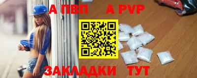 кокаин перу Вязьма