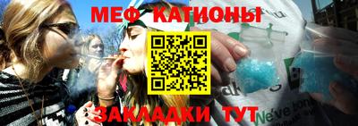 кокаин перу Вязьма