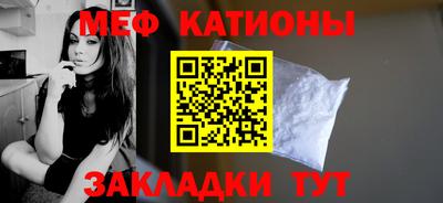 кокаин перу Вязьма