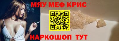 кокаин перу Вязьма