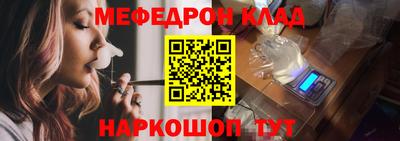ALPHA PVP Вязники