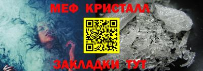 ALPHA PVP Вязники