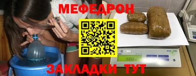 соль ск Вышний Волочёк