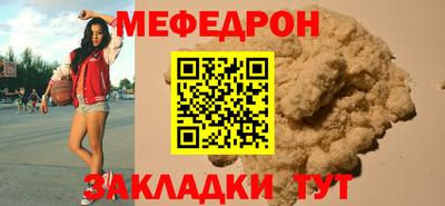 кокаин перу Вязьма