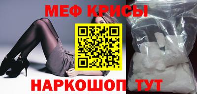 кокаин перу Вязьма