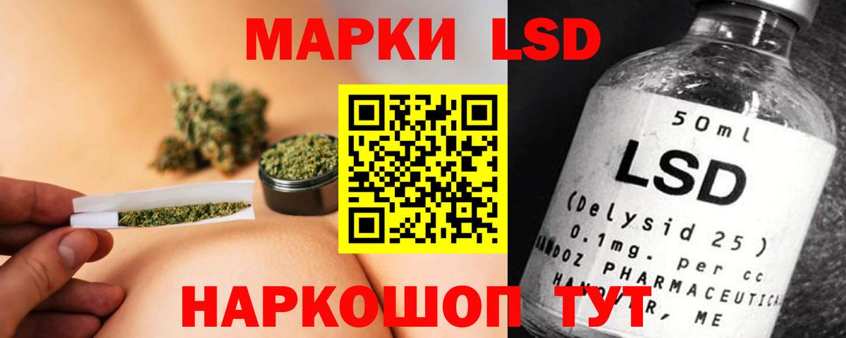 Карабулак  LSD-25 экстази ecstasy  LSD-25 экстази  Вход с VPN 