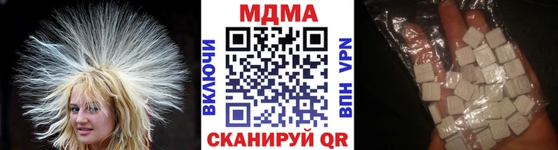 МДМА кристаллы  Карабулак 