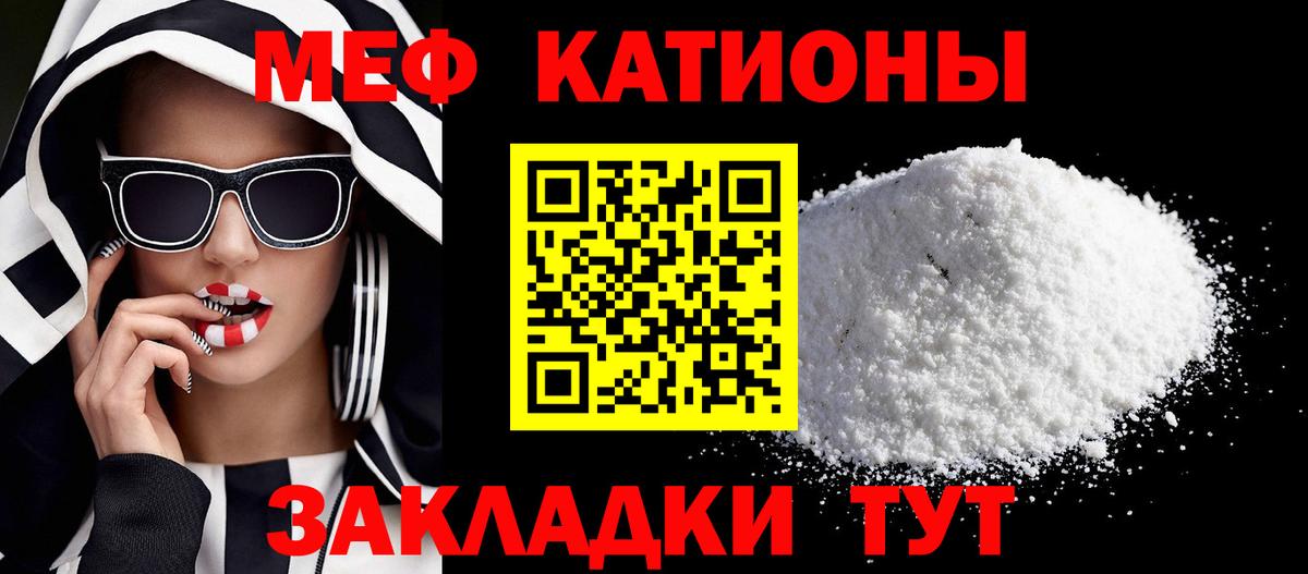 Гашиш Карабулак